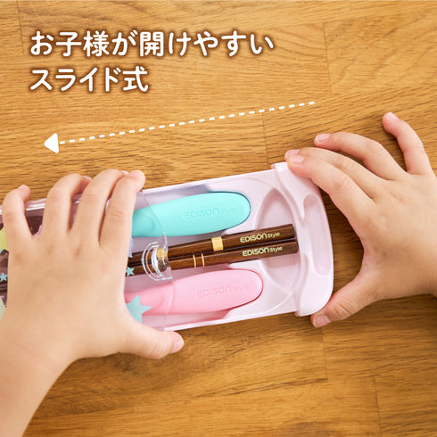 トリオセット メルヘン ユニコーン フォーク&スプーンと天然木のお箸が入った持ち運びができるカトラリーセット 入園入学と持ち運びにおすすめ