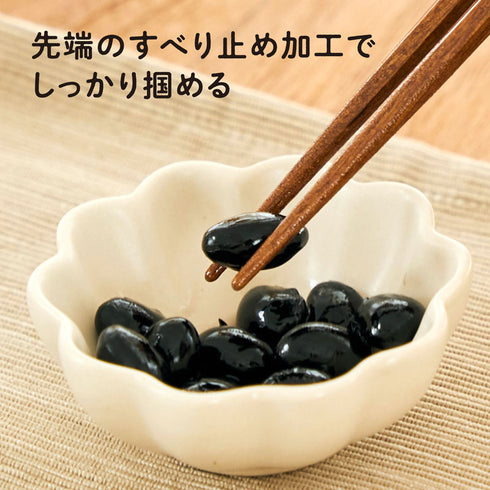 天然木のお箸 ラインが入って使いやすい日本製素材のお箸