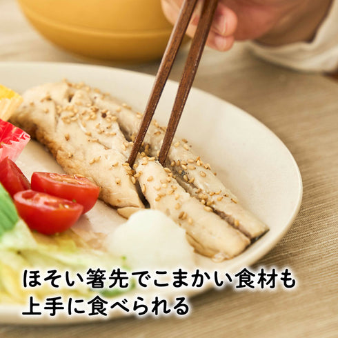 天然木のお箸 ラインが入って使いやすい日本製素材のお箸