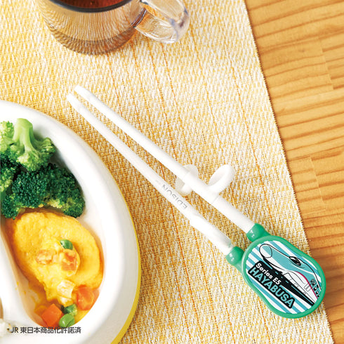 【2歳ごろ~就学前】エジソンのお箸Ⅰ はやぶさ 右手用 新幹線のデザイン付きのお箸