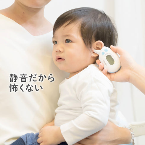 耳でも額でも測れる非接触の体温計 さっと測れる2Way体温計