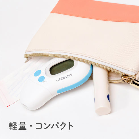 耳でも額でも測れる非接触の体温計 さっと測れる2Way体温計