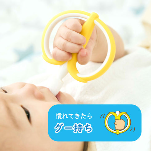 はじめて使う歯ブラシ バナナ 噛んでも痛くないシリコン製の歯ブラシ 磨きやすい両面ブラシ 歯磨きデビューにおすすめ