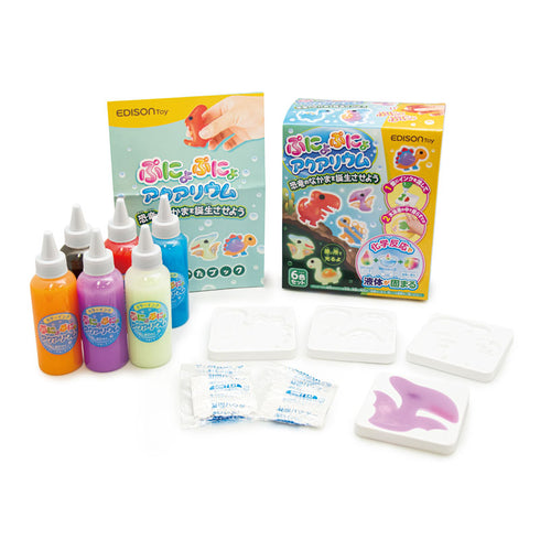 ぷにょぷにょアクアリウム 恐竜のなかまを誕生させよう!6色セット 子どもの「なぜ?」を引き出す化学反応のおもちゃ