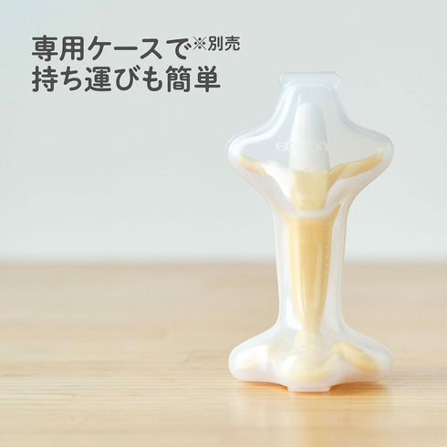 カミカミBaby バナナプラス 歯がためNo.1人気 4枚皮のバナナの歯がため