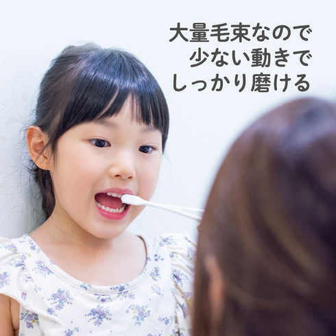 仕上げ歯ブラシプレミアムすごふわ 痛くない羽毛触感の歯ブラシ