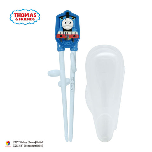 【2歳ごろ~就学前】エジソンのお箸Ⅰ ケース付 トーマスのマスコット付きのお箸 リングに指を入れるだけで、すぐにお箸が使える
