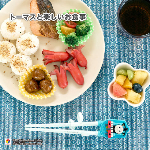 【2歳ごろ~就学前】エジソンのお箸Ⅰ ケース付 パーシー 右手用 パーシーのマスコット付きのお箸 リングに指を入れるだけで、すぐにお箸が使える