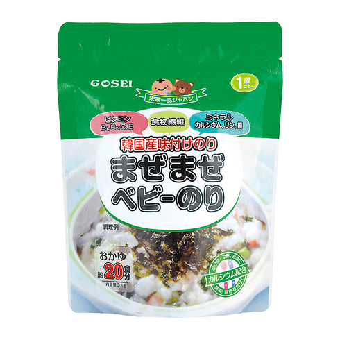 まぜまぜベビーのり パッケージ表面