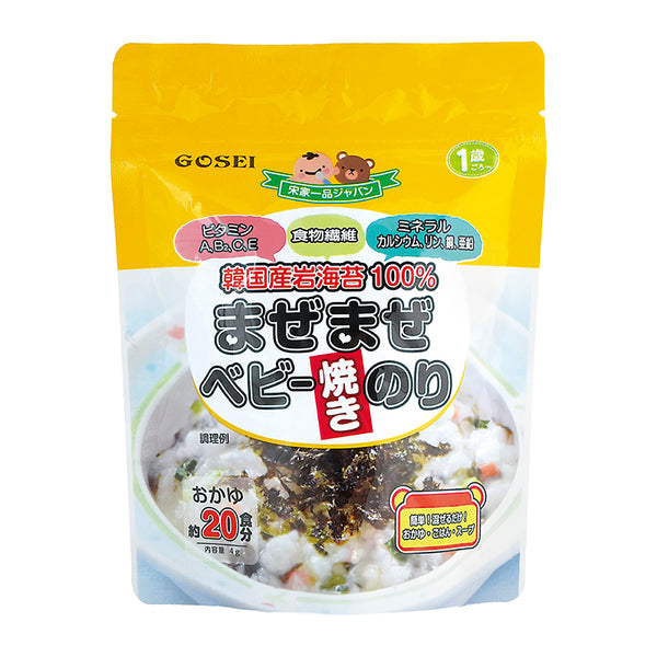 まぜまぜベビー焼きのり 使いやすいフレークタイプの韓国産海苔100%の無添加焼きのり