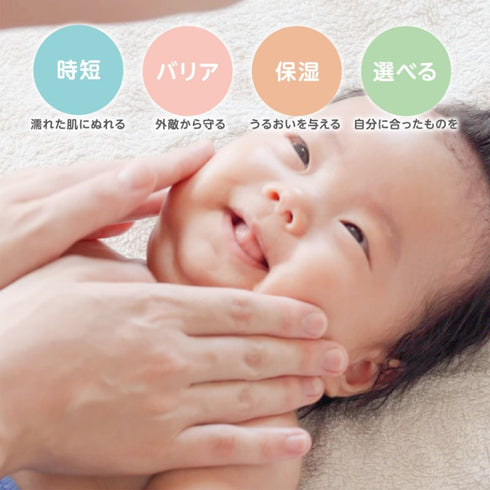 【出産祝い】お手軽ケア&カトラリーセット 公式限定