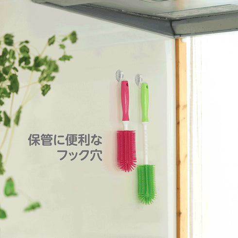 シリコンブラシS ピンク 哺乳びんのお掃除におすすめ 長く使えるシリコン素材のブラシ