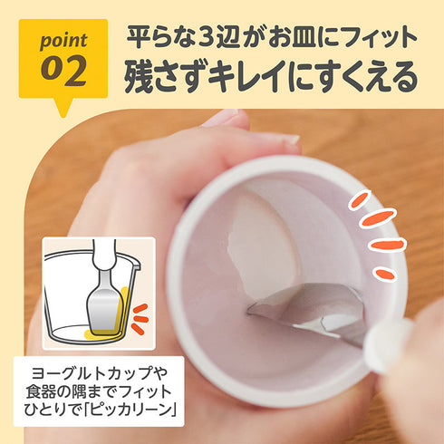 【1.5歳ごろ~】フォーク&スプーン print 「きょうりゅう」 購入が子供たちへの寄付につながる オリジナル商品 化粧箱付き ギフト