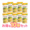 【まとめ買い 100g】うまみそのままフレーク とうもろこし 時短調理に最適 お得な10個セット