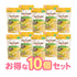 【まとめ買い 100g】うまみそのままフレーク とうもろこし 時短調理に最適 お得な10個セット