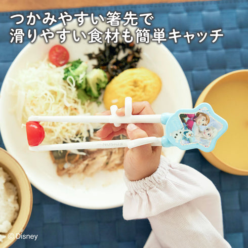 【2歳ごろ~就学前】エジソンのお箸Ⅰ ディズニー アナと雪の女王 ライトブルー 左手用 わくわくするディズニーデザインのお箸