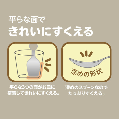 【1.5歳ごろ~】フォーク&スプーン ディズニー ミッキークリスタル ディズニー100周年記念デザイン