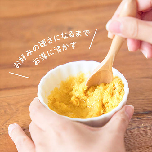 【単品 50g】うまみそのままフレーク とうもろこし 時短調理に最適