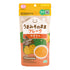 【単品 50g】うまみそのままフレーク かぼちゃ 時短調理に最適