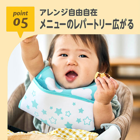 おやさいきなこ きなこに8種の野菜パウダーをミックスした離乳食の救世主