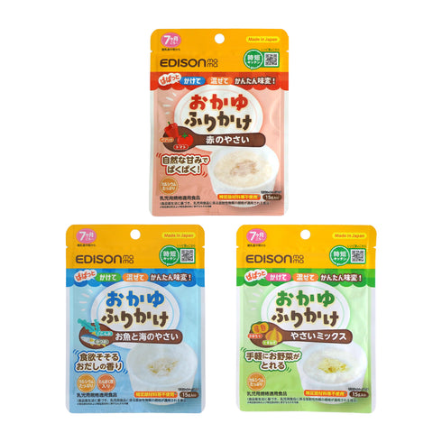 おかゆふりかけ ラインナップ