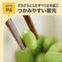 天然木のお箸 ブルー point04-ざらざらとしたすべり止め加工¥/つかみやすい箸先