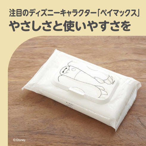 Bitatto ベイマックス 注目のディズニーキャラクター「ベイマックス」やさしさと使えやすさを