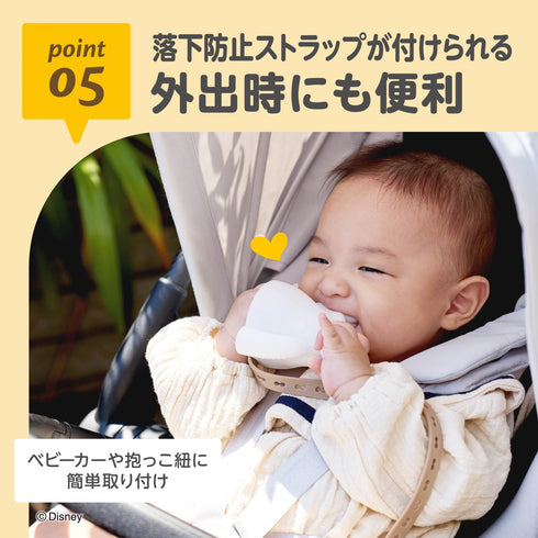 にぎにぎ歯がため ベイマックス グローブタイプ ギフトにもおすすめ