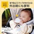 にぎにぎ歯がため ベイマックス グローブタイプ ギフトにもおすすめ