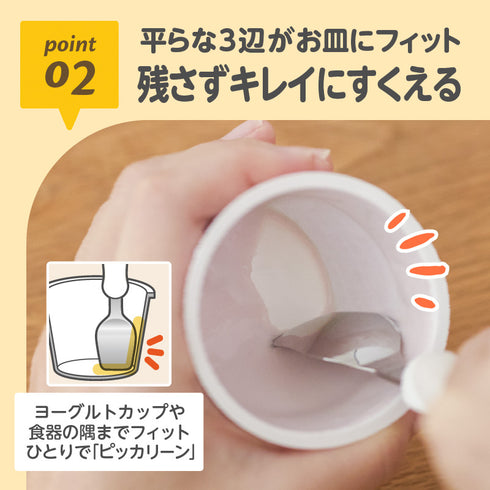 【1.5歳ごろ~】フォーク&スプーン print I'm Doraemon ドラえもん 取っ手柄違い 燕三条ステンレス 保育士認定