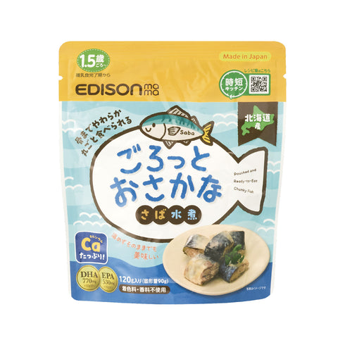 ごろっとおさかな さば水煮 商品パッケージ表面