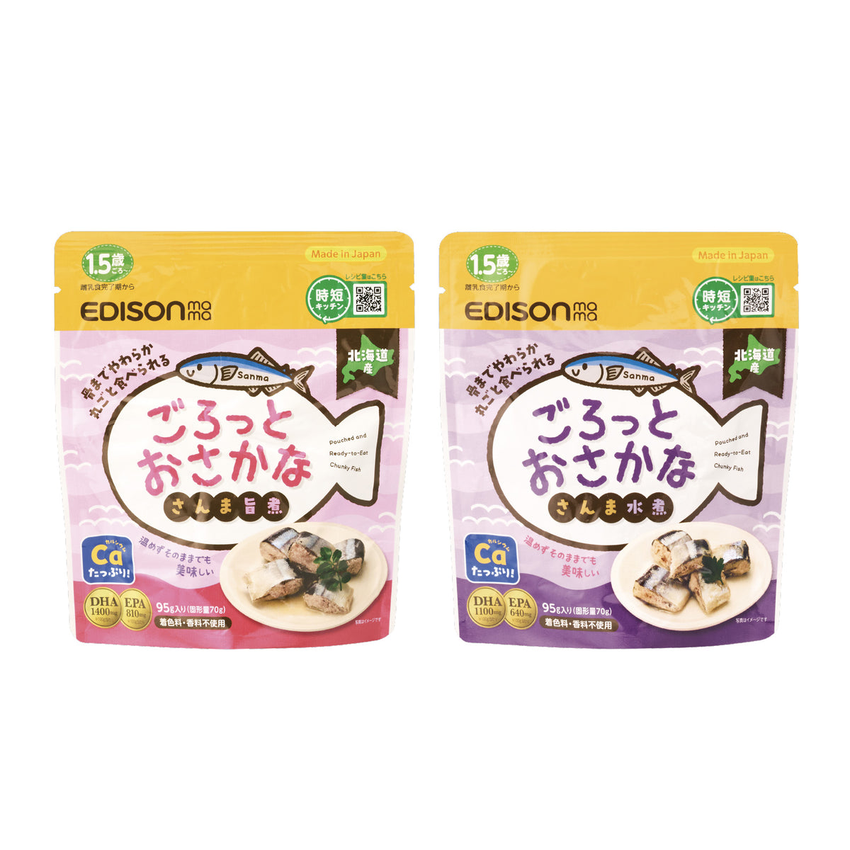 HP_4544742905842_03_19158d44-