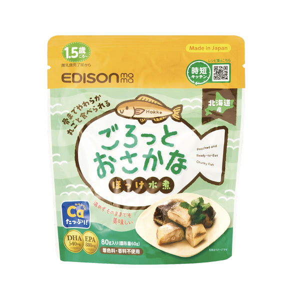 ごろっとおさかな ほっけ水煮 商品パッケージ表面