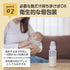 ラクカル哺乳瓶 出産準備の必需品 使い切りタイプの哺乳瓶 もしもの備えやお出かけに