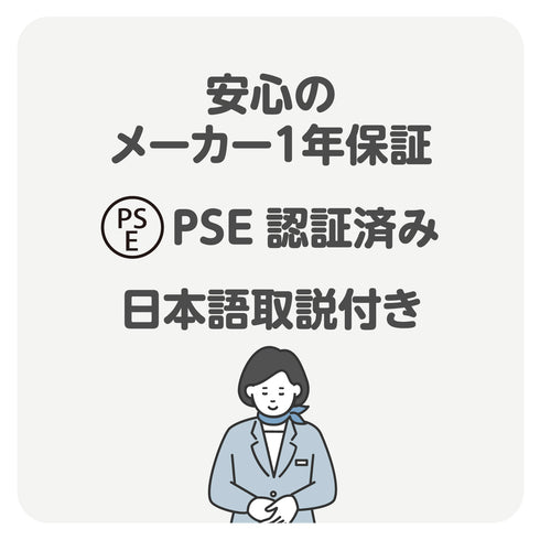 コンパクト衣類乾燥機