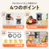 スケール付きコードレスフードプロセッサー 離乳食準備 ブレンダー 家族みんなで使える