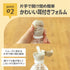 【ポイント10倍】あにまーるペットボトルストロー ピンク アタッチメント付属 どんな姿勢でも飲みやすいおもり付き 出産準備や陣痛バッグにも