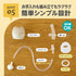 【ポイント10倍】あにまーるペットボトルストロー ピンク アタッチメント付属 どんな姿勢でも飲みやすいおもり付き 出産準備や陣痛バッグにも