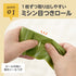 おむつポイ袋 香りつきでニオイが気にならない 1ロール20枚×5本入り エチケット袋