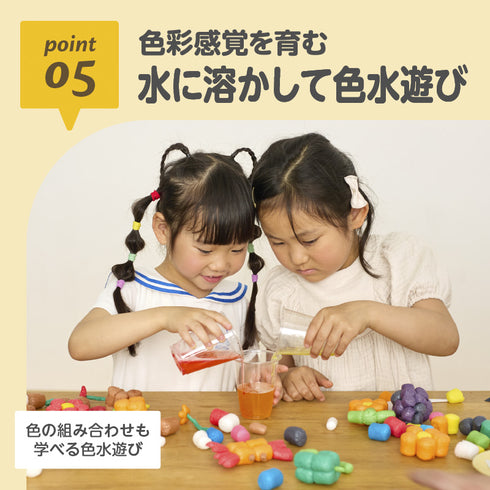 ファニーコーン ねこ 創造力を育む 少量の水だけでくっつく立体知育遊び