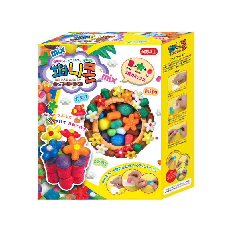 ファニーコーン 35g – EDISONmama（エジソンママ）公式オンラインショップ