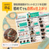 【丸い刃先とチャイルドロックのやさしい設計】 子ども散髪はさみセット 現役美容師監修カットマニュアル付き セレーション加工 セルフカット初心者 ベビーキッズ 家庭用