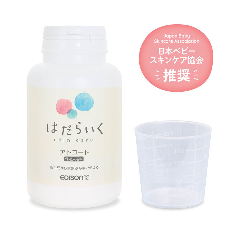 KJC1207_atocort_1200x1200.jpg?