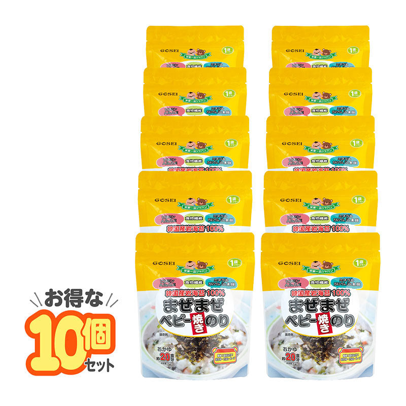 まぜまぜベビー焼きのり 使いやすいフレークタイプの韓国産海苔100％の