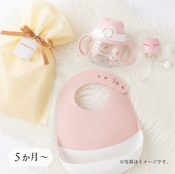あにま~ると一緒セット 【ピンク】 出産祝い ベビーギフト メッセージカード付