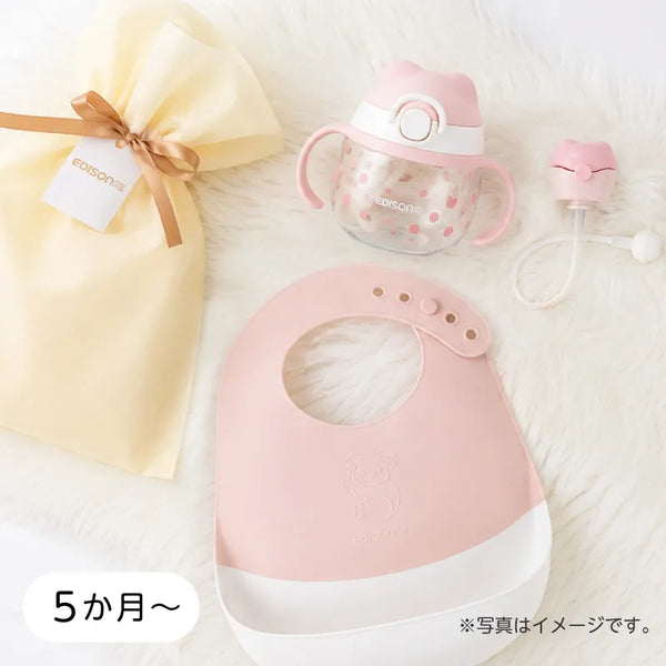 あにま~ると一緒セット 【ピンク】