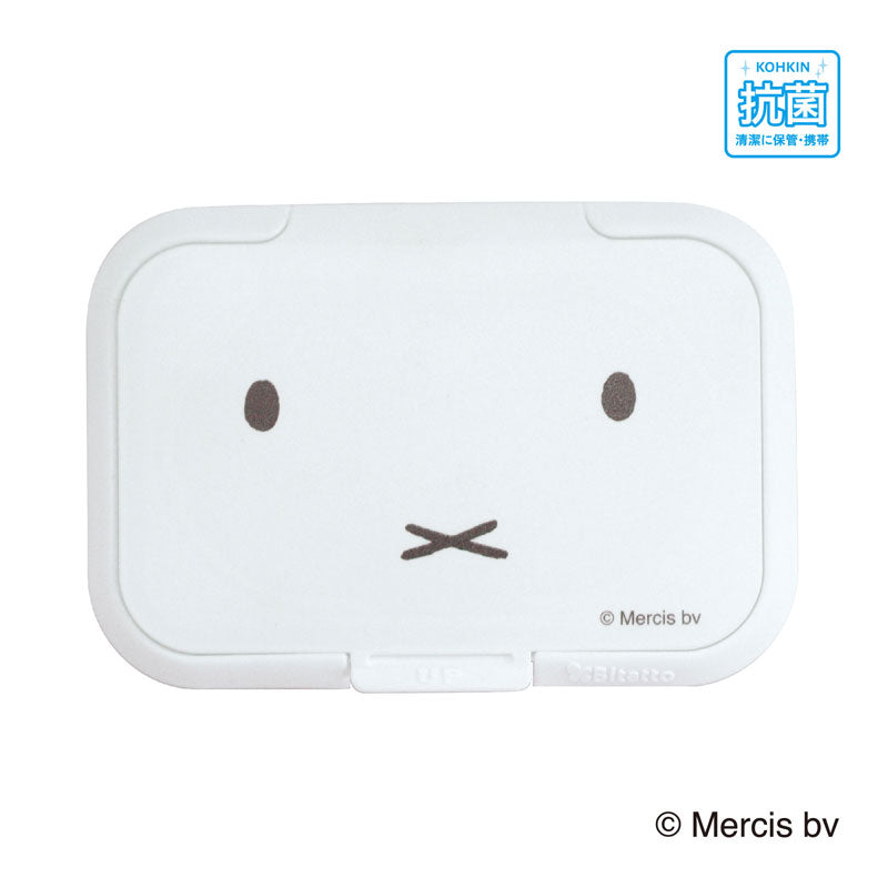 bittatomiffy_hontai_WT_1200x12