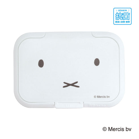 Bitatto miffy ホワイト 繰り返し使えるウエットシートのフタ おしゃれなミッフィーデザイン