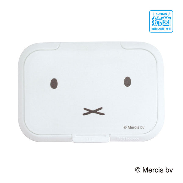 Bitatto miffy ホワイト 繰り返し使えるウエットシートのフタ おしゃれなミッフィーデザイン