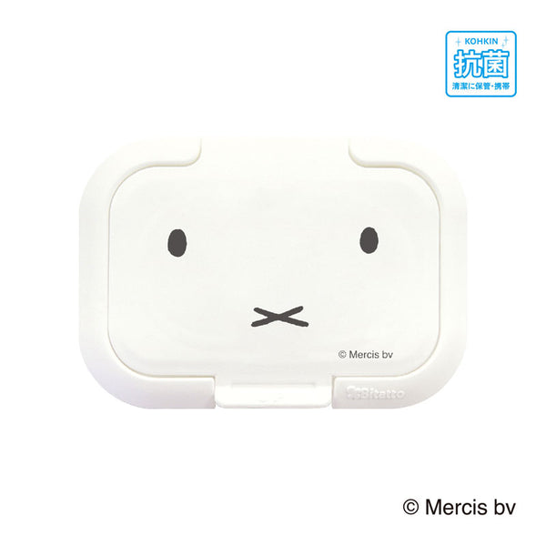 Bitatto miffy ミニ 繰り返し使えるウエットシートのフタ